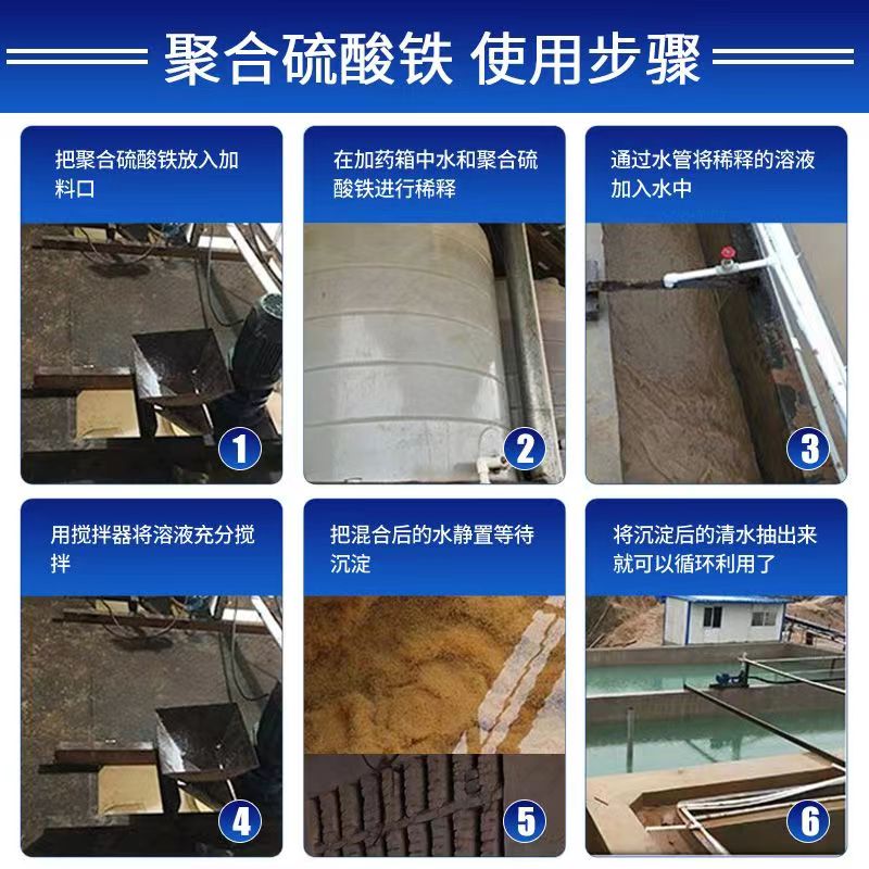 蔬菜加工業(yè)廢水是怎樣處理的？